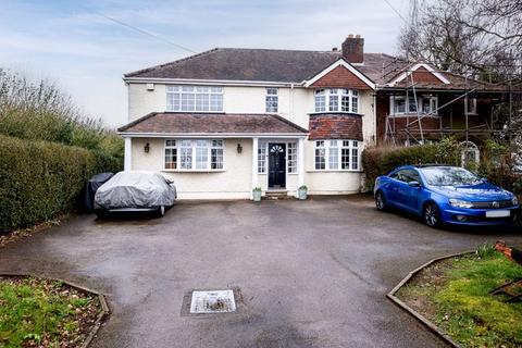 4 bedroom semi-detached house for sale, Lichfield Road, Burntwood, Edial, WS7 0HY