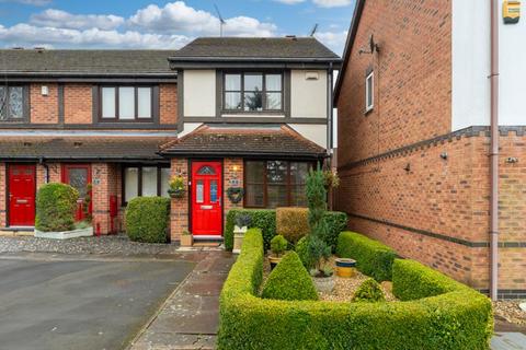 2 bedroom end of terrace house for sale, The Spruces, Hagley DY9