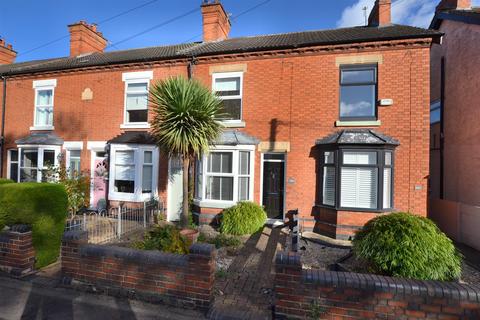 3 bedroom terraced house for sale, Leicester Road, Mountsorrel LE12