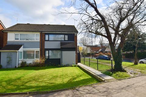 3 bedroom semi-detached house for sale - Rannock Close, Binley, Coventry