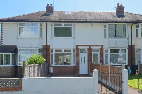 3 bedroom terraced house for sale, Grasmere Road, Sundorne, Shrewsbury