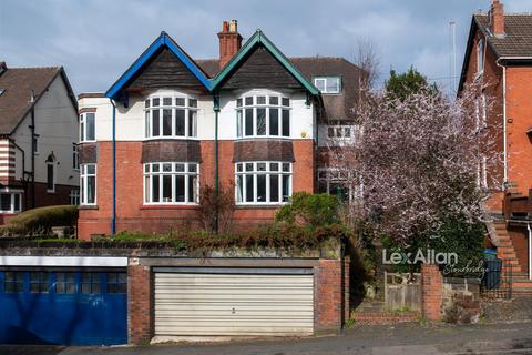 5 bedroom semi-detached house for sale - Barrs Road, Cradley Heath