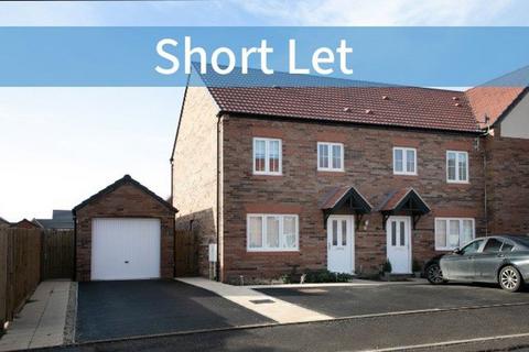 undefined, Jasmine Gardens, Nottingham NG12
