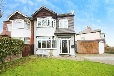 4 bedroom semi-detached house for sale - Temple Walk, Leeds LS15