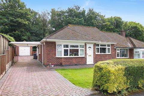 2 bedroom semi-detached bungalow for sale, Rosemary Crescent, Whitwick LE67