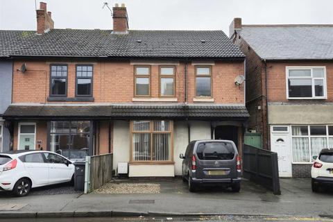 3 bedroom end of terrace house for sale - Central Road, Hugglescote LE67