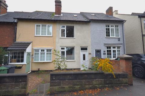 3 bedroom terraced house for sale, Charnwood Road, Shepshed LE12