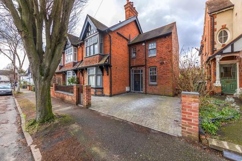 5 bedroom semi-detached house for sale, Holbrook Road, South Knighton, Leicester
