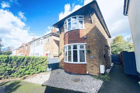 3 bedroom detached house for sale - Hall Lane, Whitwick LE67
