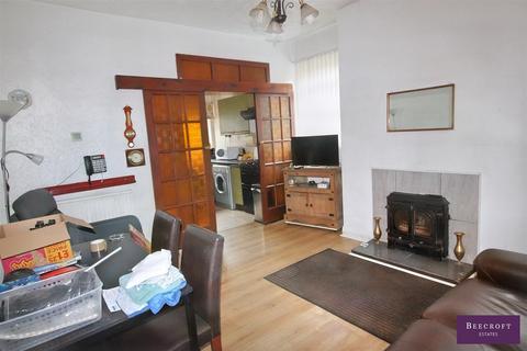 4 bedroom terraced house for sale, Hough Lane, Wombwell, Barnsley