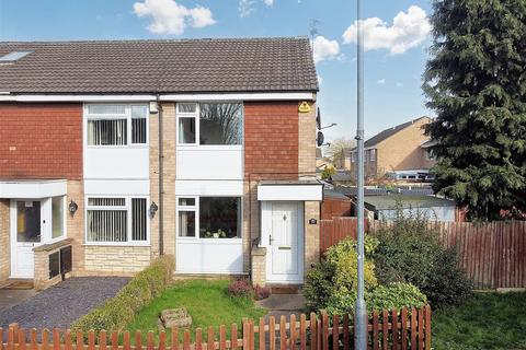 2 bedroom end of terrace house for sale, Calderdale Drive, Long Eaton