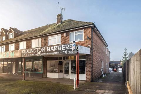 Retail property (high street) for sale, The Parade, Kidlington, Oxfordshire, OX5 1EE