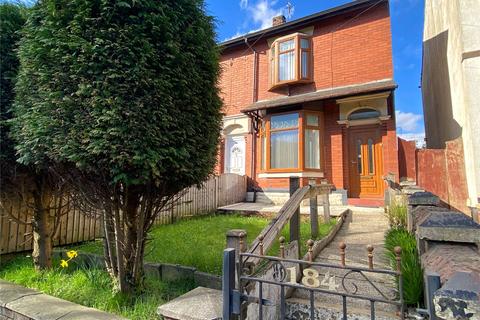 2 bedroom end of terrace house for sale - Pilsworth Road, Heywood, Greater Manchester, OL10