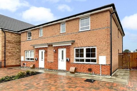 3 bedroom semi-detached house for sale, Mitchells Main Close, Wombwell, Barnsley