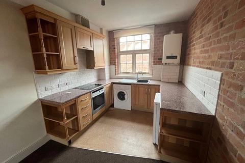 2 bedroom apartment for sale, Marhill Road, Carlton, Nottingham