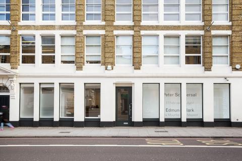 Retail property (high street) for sale, Hoxton, London E2
