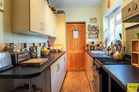 19 Howard Road, Handsworth, Birmingham, B20 2AN