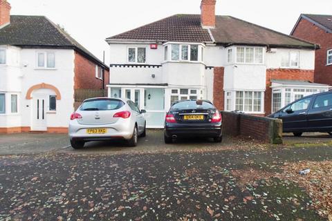 68 Copthall Road, Birmingham, B21 8JJ