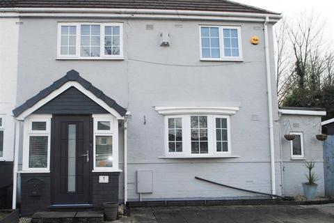 3 bedroom semi-detached house for sale - Wheatfield Close, Sefton
