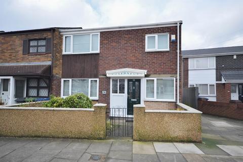 3 bedroom end of terrace house for sale, Masefield Drive, South Shields