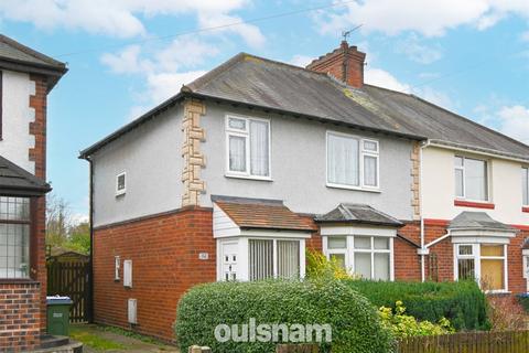 3 bedroom semi-detached house for sale - Pool Lane, Oldbury, West Midlands, B69
