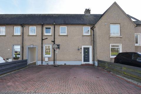 51 Drum Brae Terrace, Edinburgh, EH4 7SF