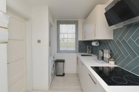 51 Drum Brae Terrace, Edinburgh, EH4 7SF