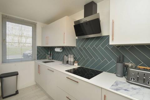 51 Drum Brae Terrace, Edinburgh, EH4 7SF