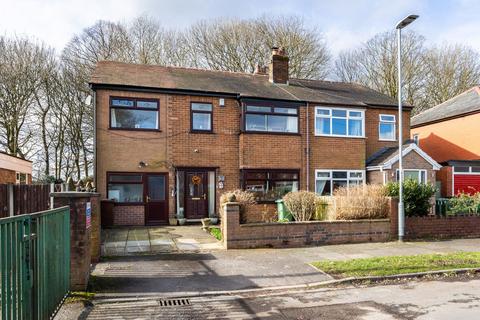 4 bedroom semi-detached house for sale - St. Oswalds Road, Ashton-In-Makerfield, WN4