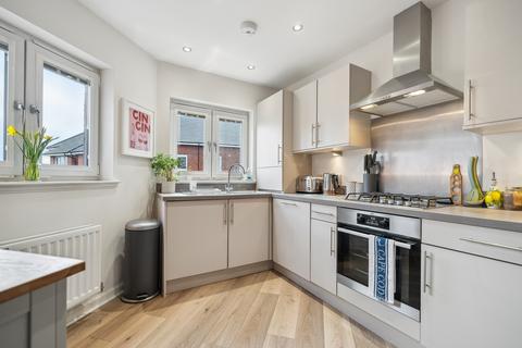 1/2, 3 Craig Terrace, Glasgow, G44 3AD