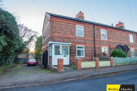 2 bedroom end of terrace house to rent, Hill Hook Road, Birmingham B74