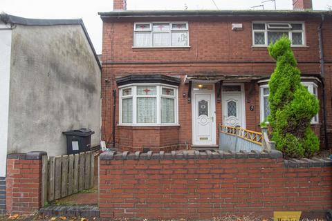3 bedroom end of terrace house for sale, Wattville Road, Handsworth B21