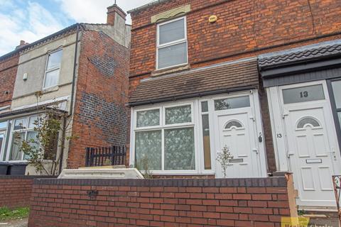 15 Cheshire Road, Birmingham, B6 7BX