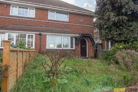 3 bedroom end of terrace house for sale, Dyas Road, Birmingham B44