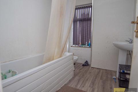 104 Uplands Road, Handsworth, Birmingham, B21 8BS