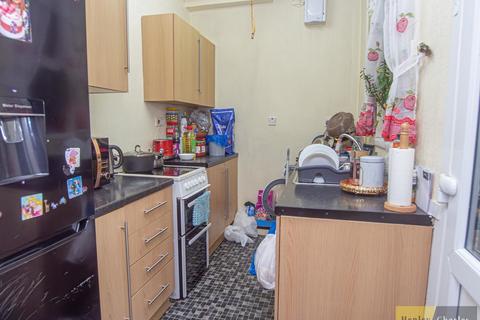 51 Uplands Road, Handsworth, Birmingham, B21 8BU