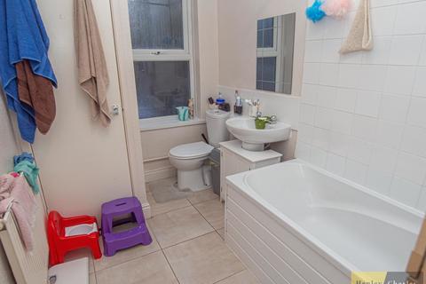 51 Uplands Road, Handsworth, Birmingham, B21 8BU