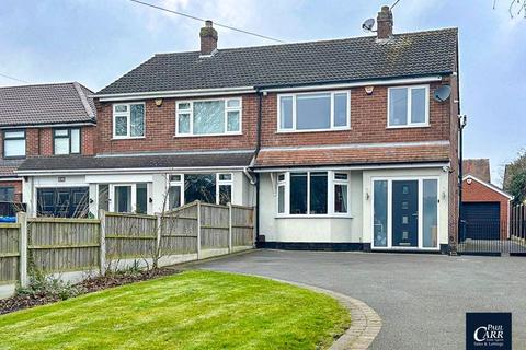 3 bedroom semi-detached house for sale - Streets Lane, Cheslyn Hay, WS6 7AN