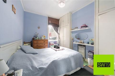 1 bedroom ground floor flat for sale, High Street Colliers Wood, London SW19
