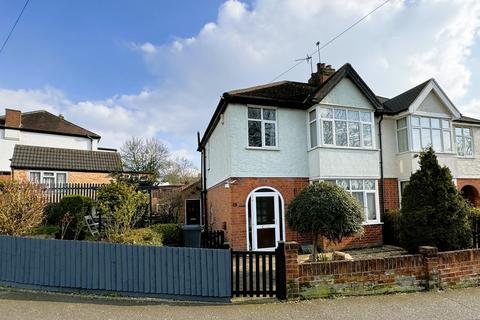 3 bedroom semi-detached house for sale, The Crescent, Melton Mowbray