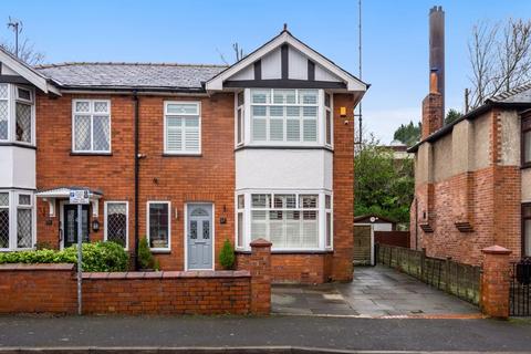 3 bedroom semi-detached house for sale, Holme Avenue, Wigan WN1