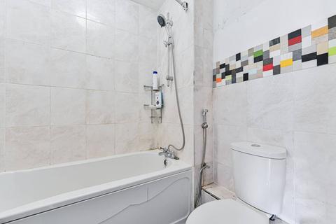 Flat 7, Avon Court Middlesex Road, Mitcham, CR4 1QU