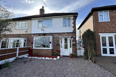 3 bedroom semi-detached house for sale - Blaby Road, Leicester LE19