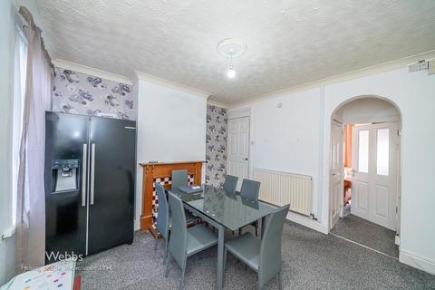 3 bedroom semi-detached house for sale - Ashmore Lake Road, Willenhall WV12