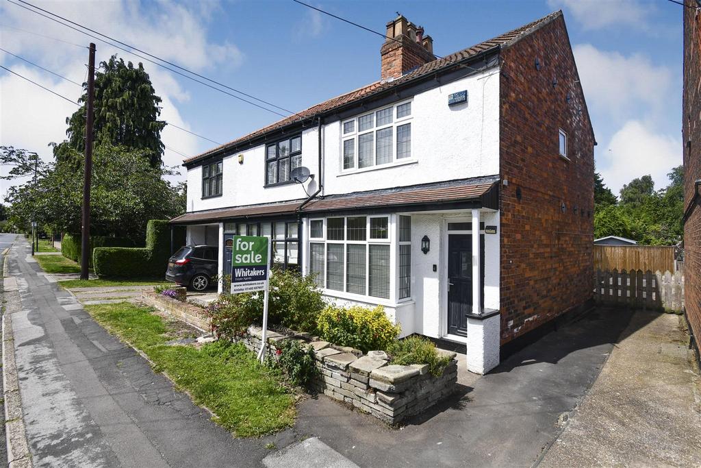 Tranby Lane, Anlaby 2 bed end of terrace house for sale £215,000
