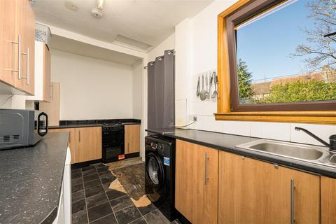3 bedroom terraced house for sale, Forres Crescent, Dundee DD3