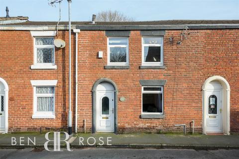 3 bedroom terraced house for sale - Mill Street, Farington, Leyland