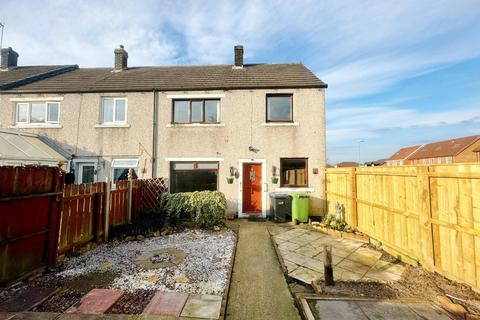 3 bedroom end of terrace house for sale, Berwick Court, Trimdon Grange,