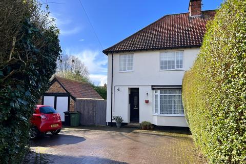 3 bedroom semi-detached house for sale, Parkland Drive, Oadby, Leicester, LE2