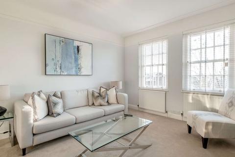 2 bedroom apartment to rent, Fulham Road, London, SW3